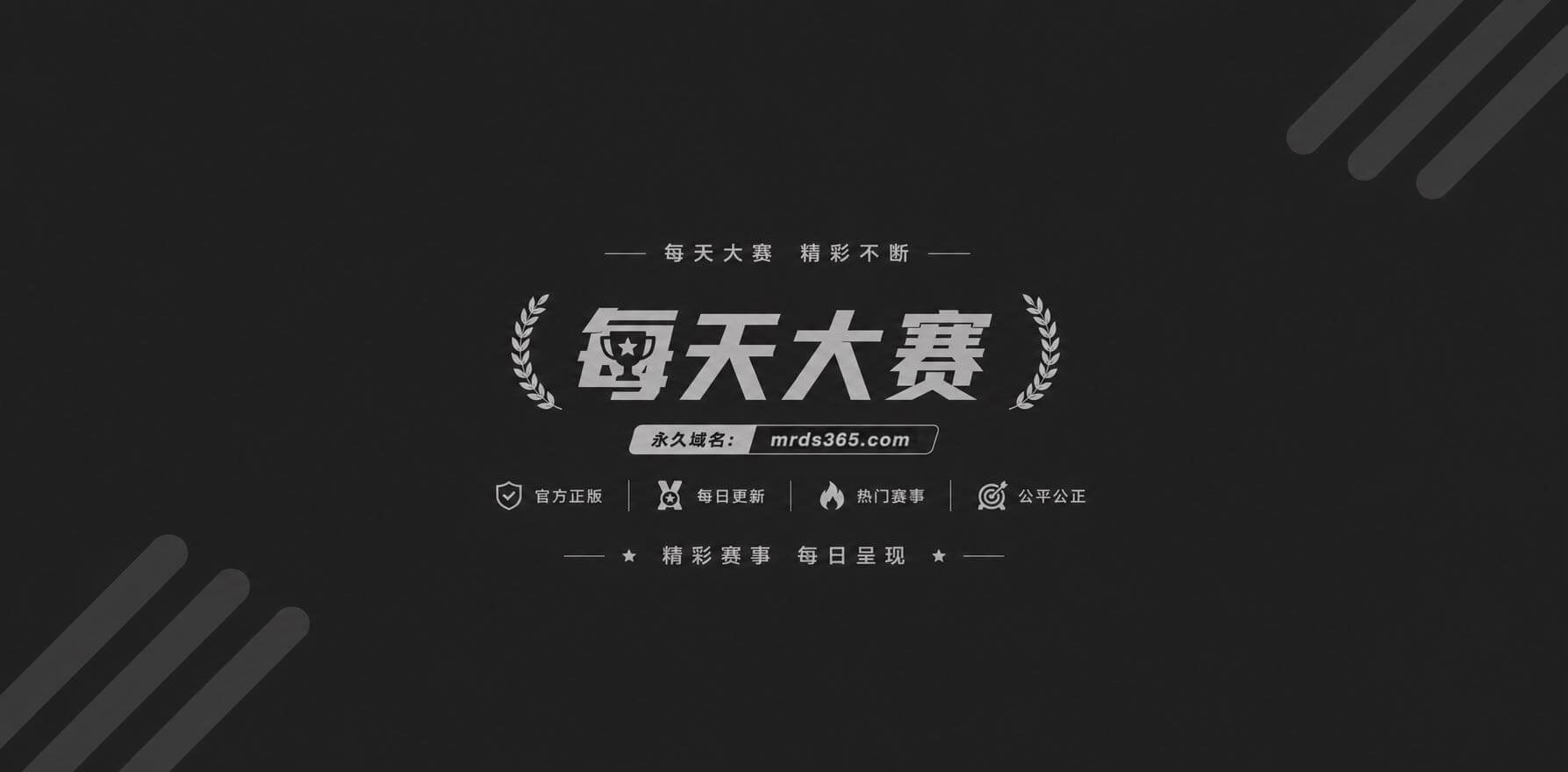 AI短剧《雪山救狐榨恩记》1